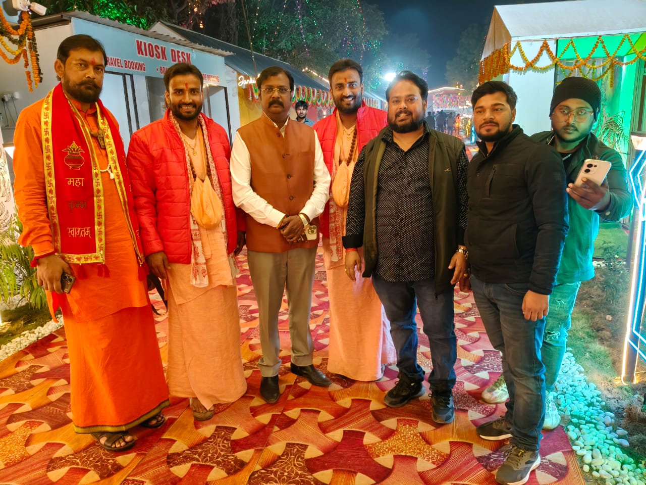 Kumbh Mela